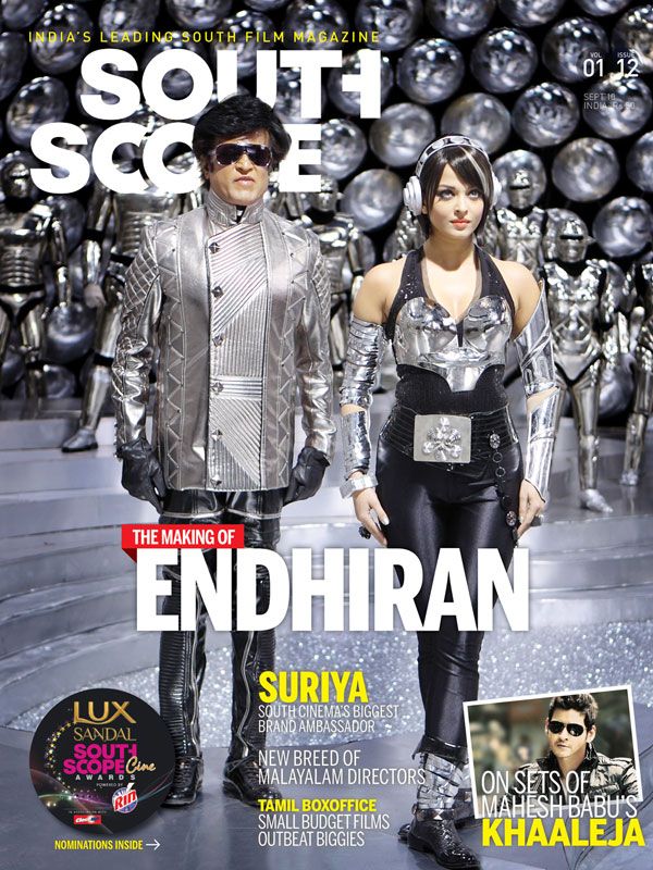 SOUTHSCOPE magazine side cover Issue 12 September 2010