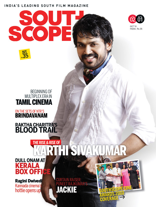 SOUTHSCOPE magazine side cover Issue 13 October 2010