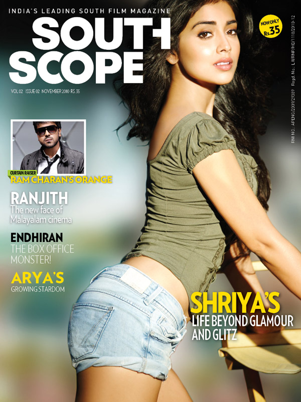 SOUTHSCOPE magazine side cover Issue 14 November 2010