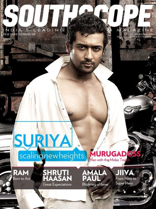 SOUTHSCOPE magazine side cover Issue 25 October 2011