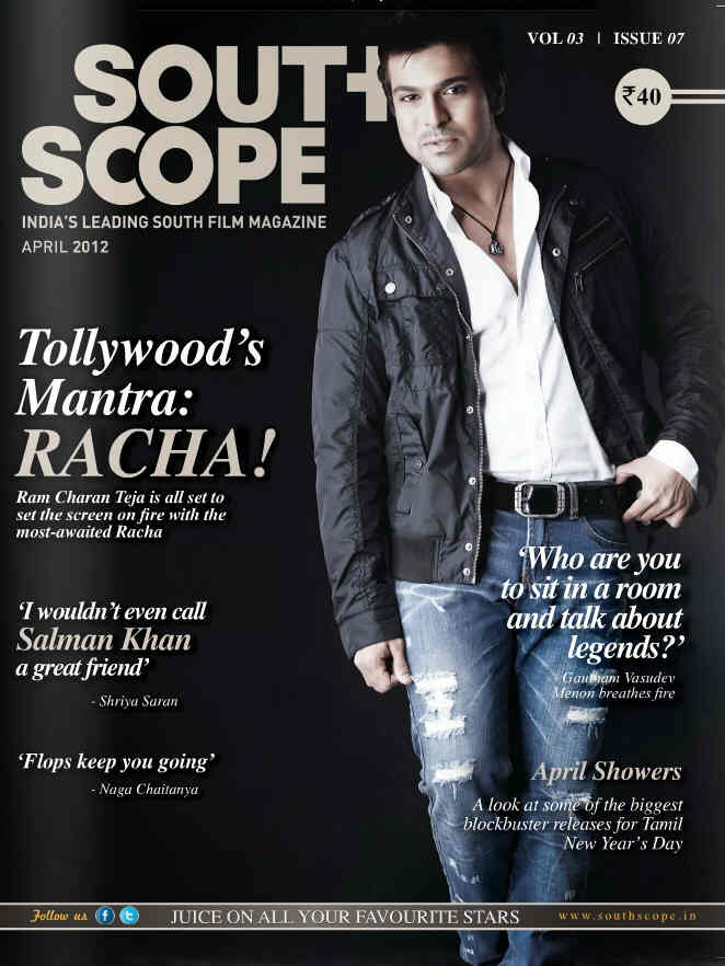 SOUTHSCOPE magazine side cover April 2012