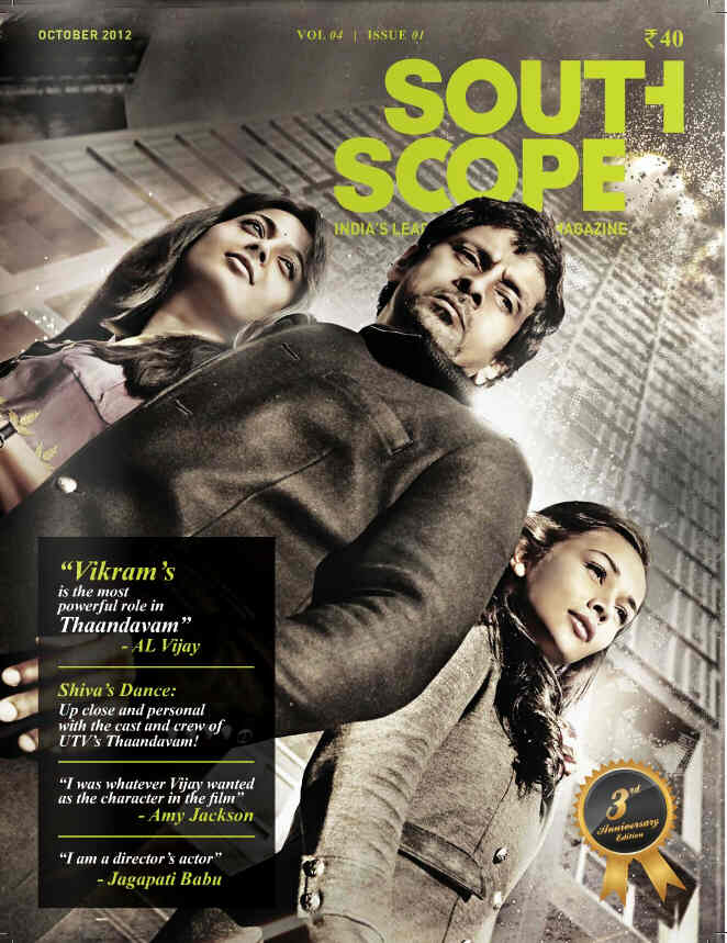 SOUTHSCOPE magazine side cover October 2012