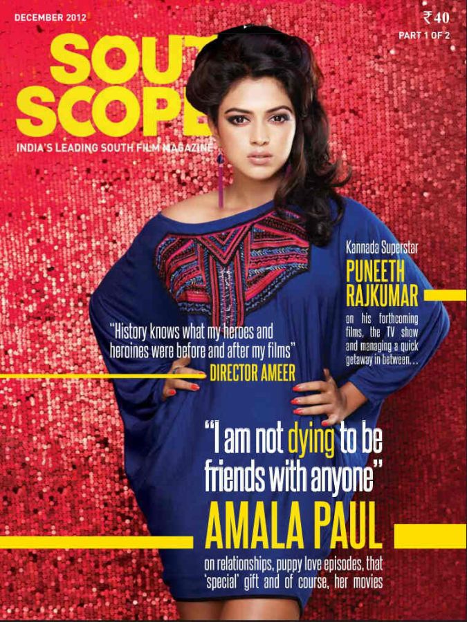 SOUTHSCOPE magazine side cover December 2012
