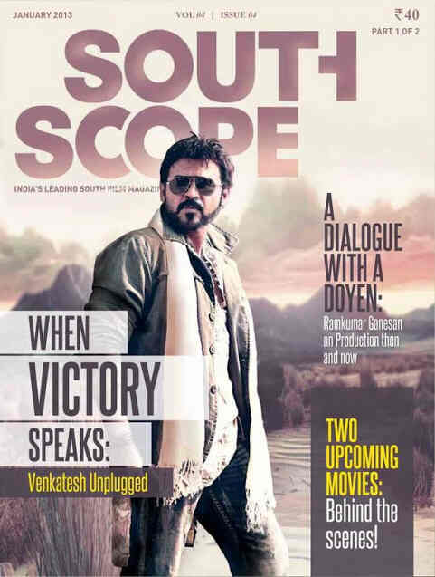 SOUTHSCOPE magazine side cover January 2013