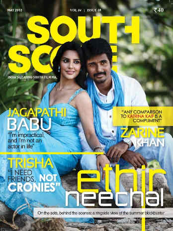 SOUTHSCOPE magazine side cover May 2013