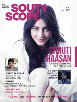 SOUTHSCOPE magazine side cover February 2014