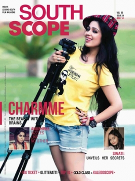 SOUTHSCOPE magazine side cover March 2014