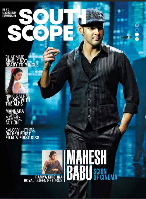 SOUTHSCOPE magazine side cover August 2015