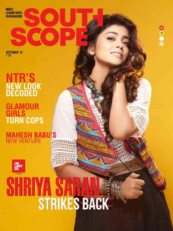 SOUTHSCOPE magazine side cover September 2015