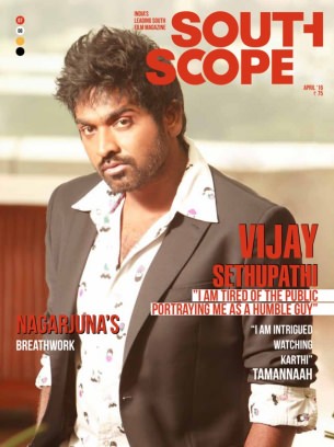 SOUTHSCOPE magazine side cover April 2016