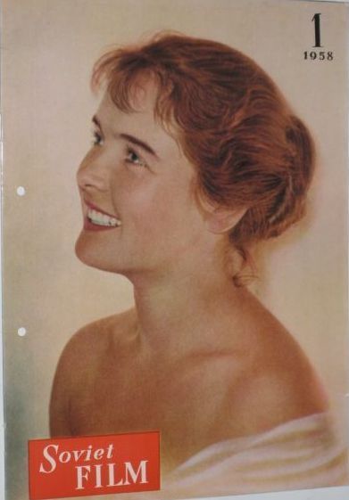 SOVIET FILM magazine side cover  January 1958