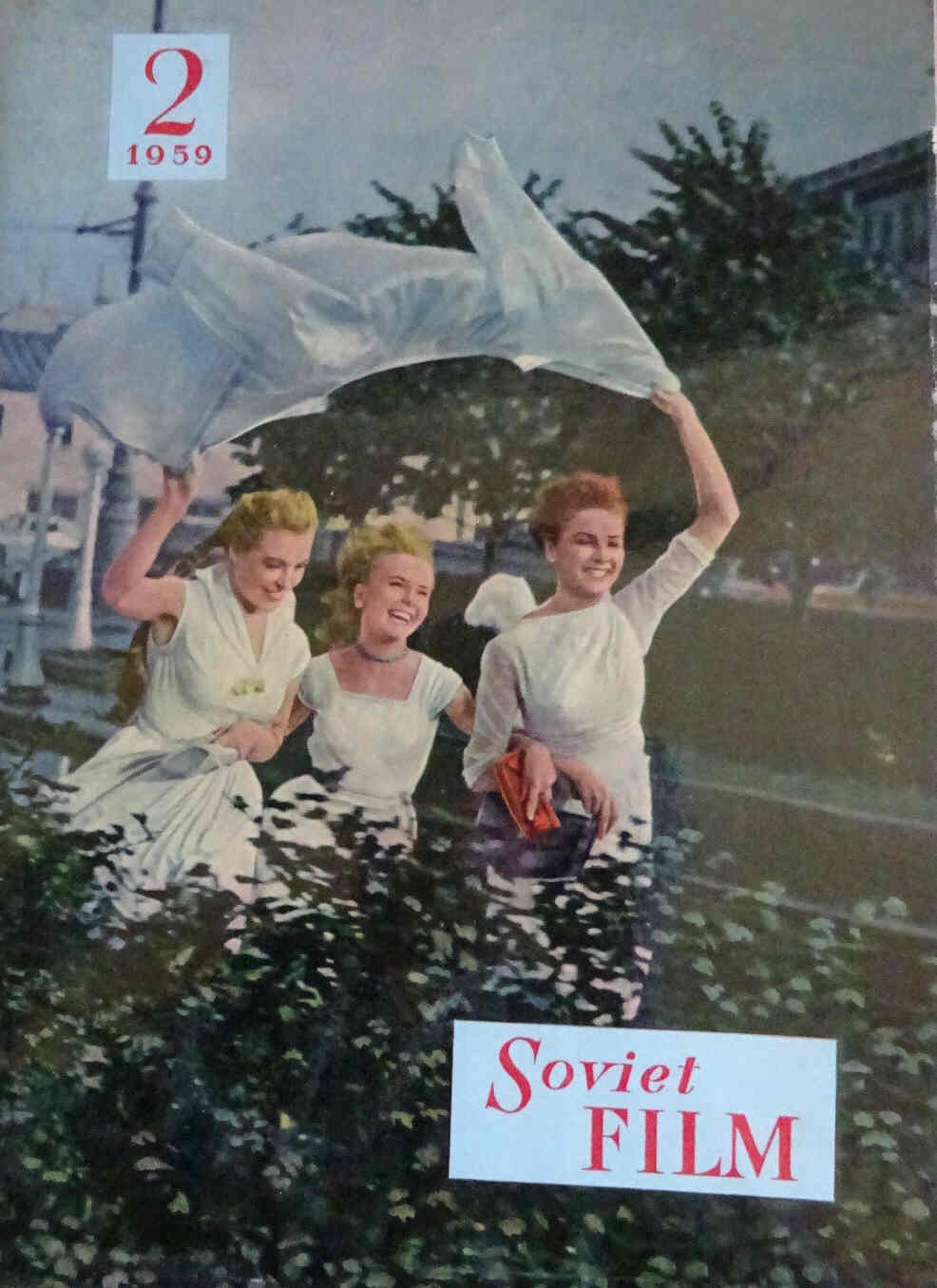 SOVIET FILM magazine side cover Issue 2  1959