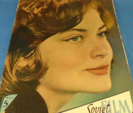 SOVIET FILM magazine side cover  May 1960