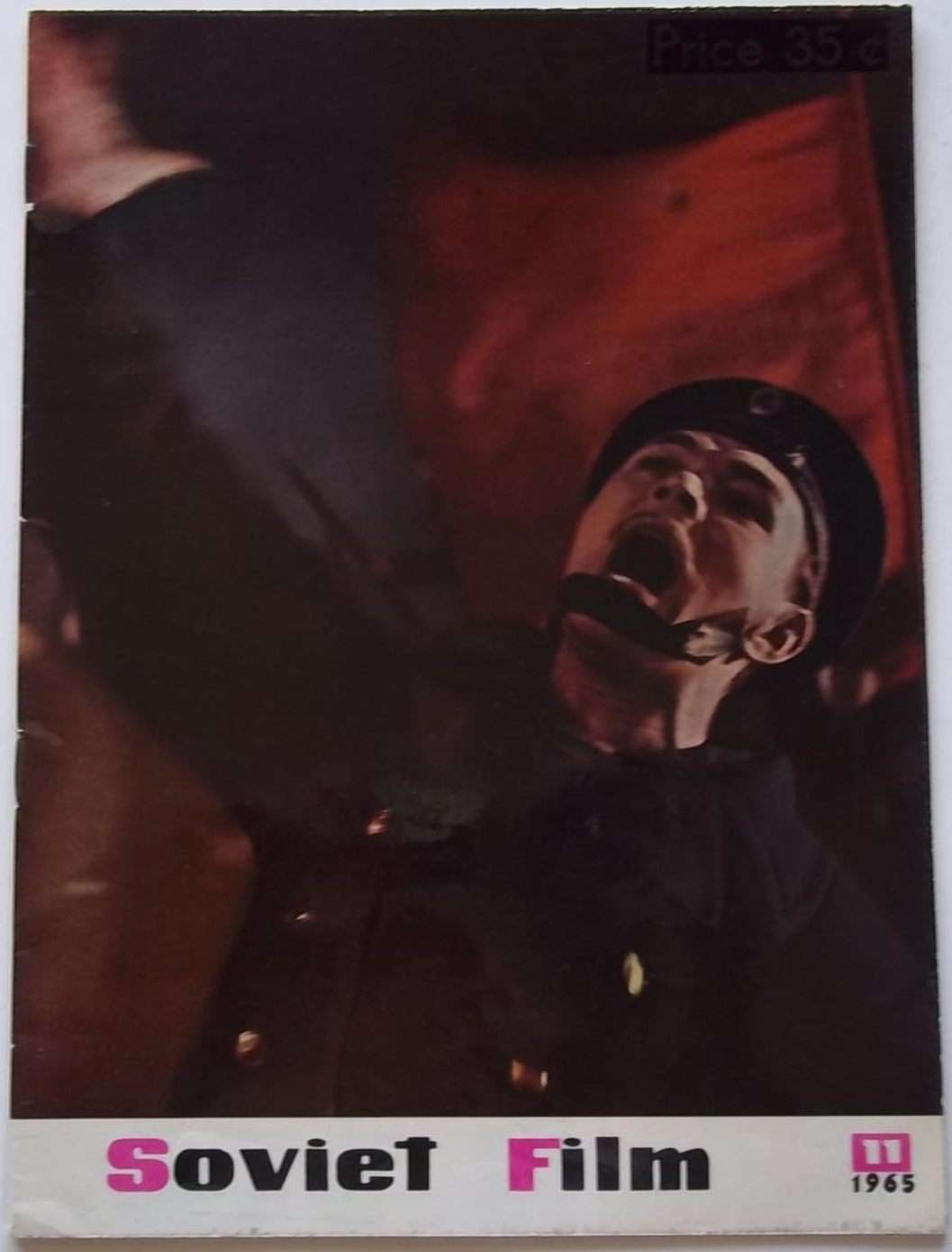 SOVIET FILM magazine side cover Issue 11   1965
