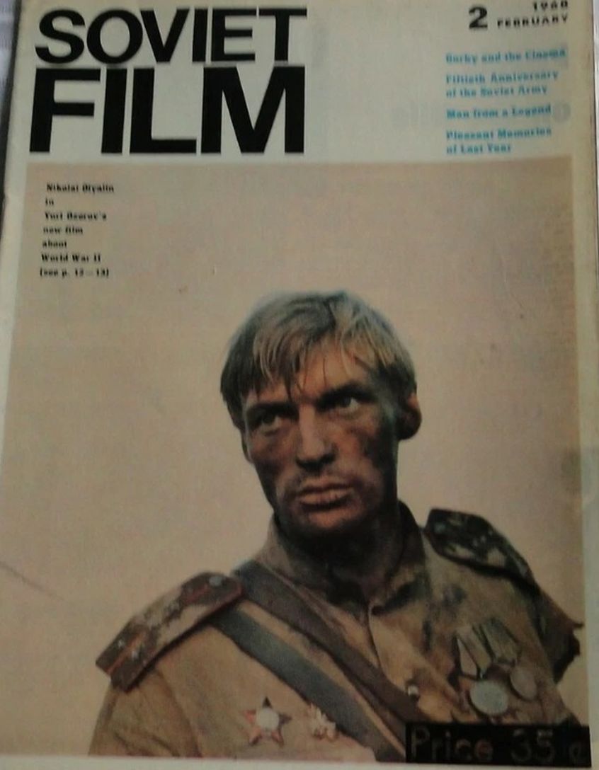 SOVIET FILM magazine side cover Issue 2   1968