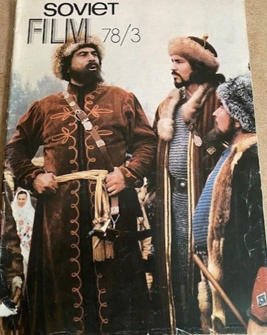 SOVIET FILM magazine side cover Issue 3   1978