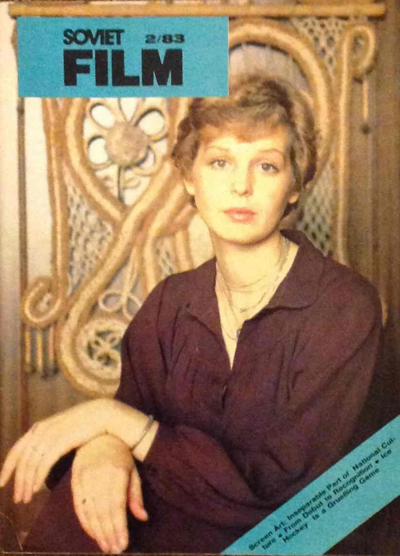 SOVIET FILM magazine side cover Issue 2  1983
