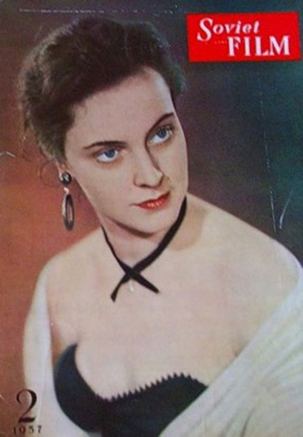 SOVIET FILM magazine side cover February 1957