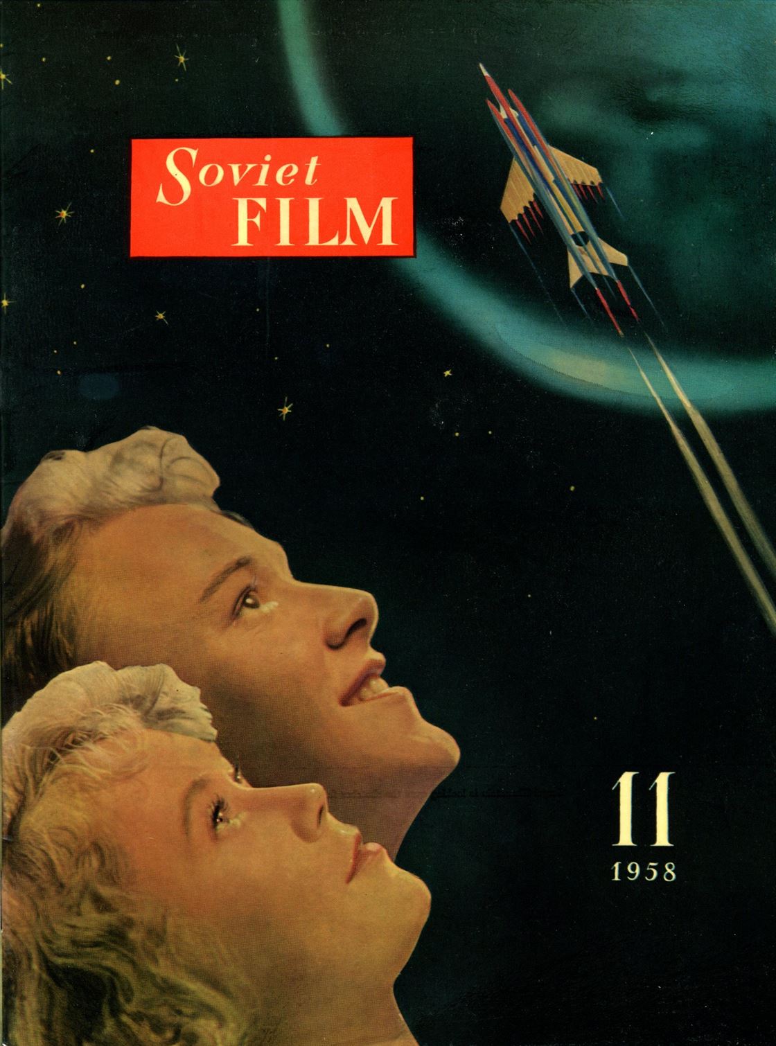 SOVIET FILM magazine cover Issue 11  1958