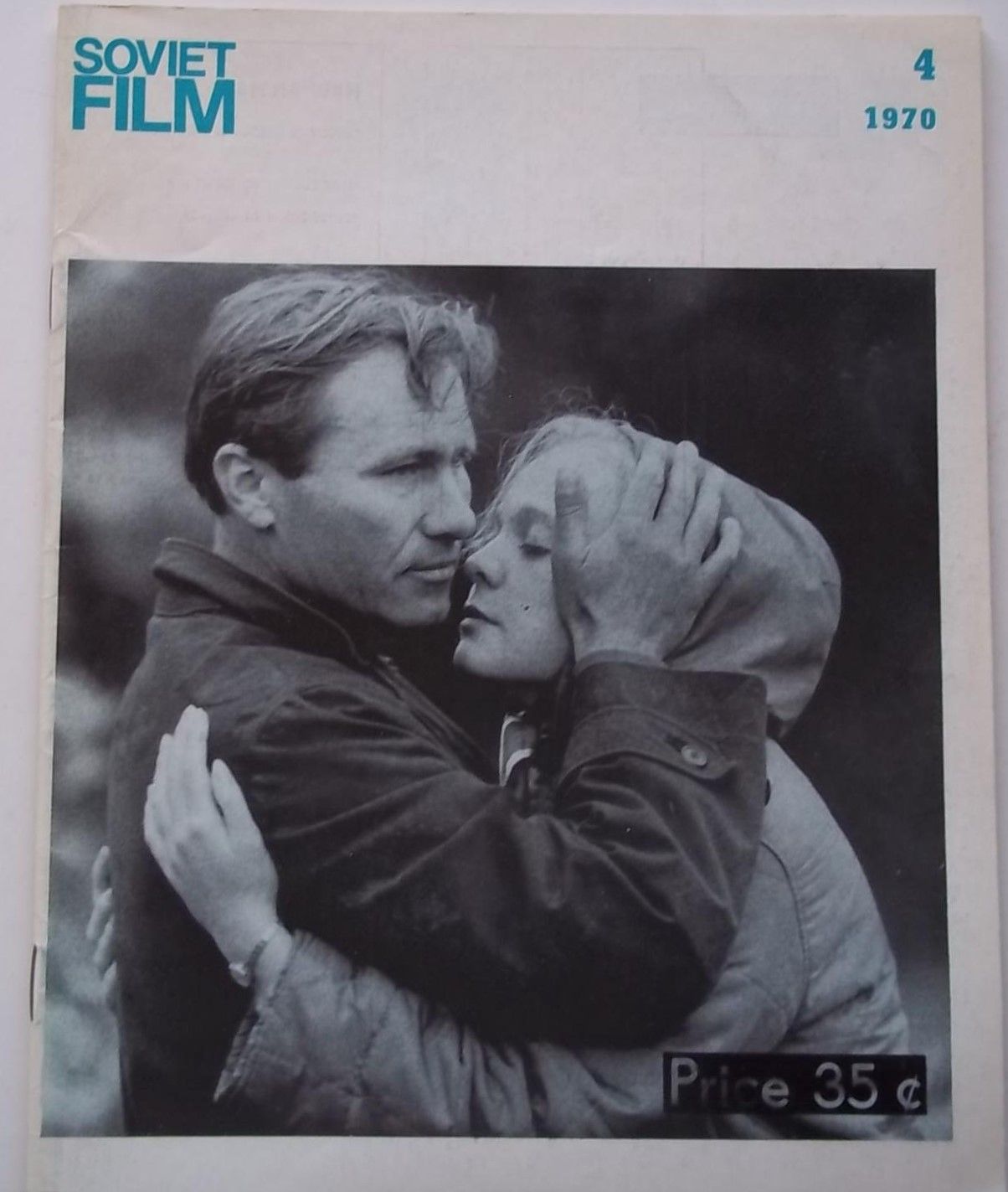 SOVIET FILM magazine side cover Issue 4  April 1970
