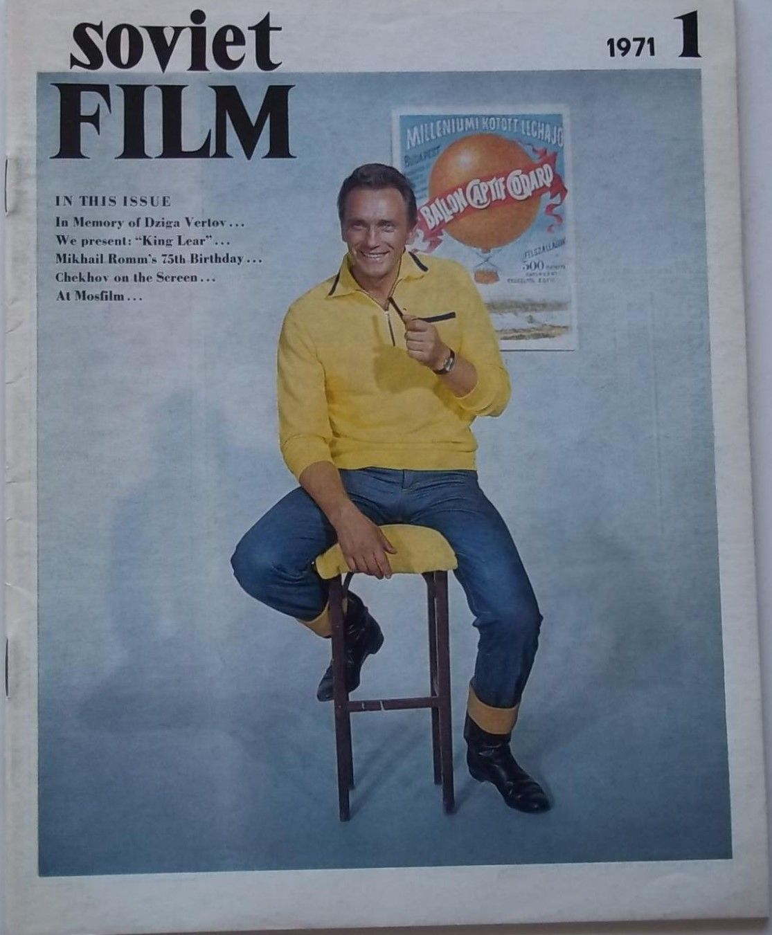 SOVIET FILM magazine side cover Issue 1  January 1971