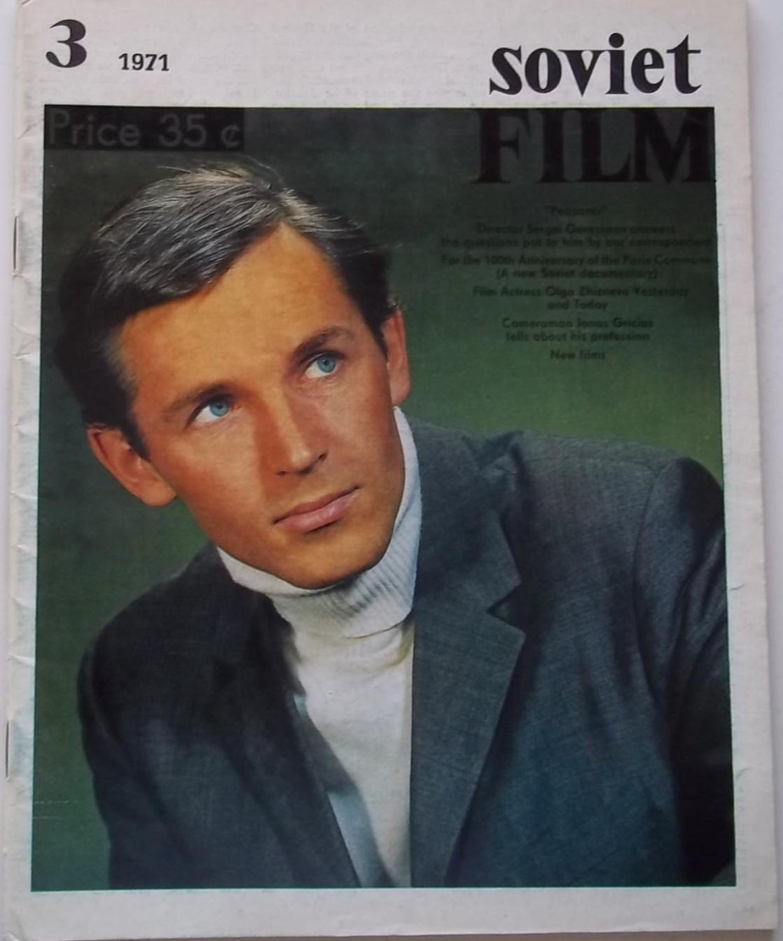 SOVIET FILM magazine side cover Issue 3  March 1971