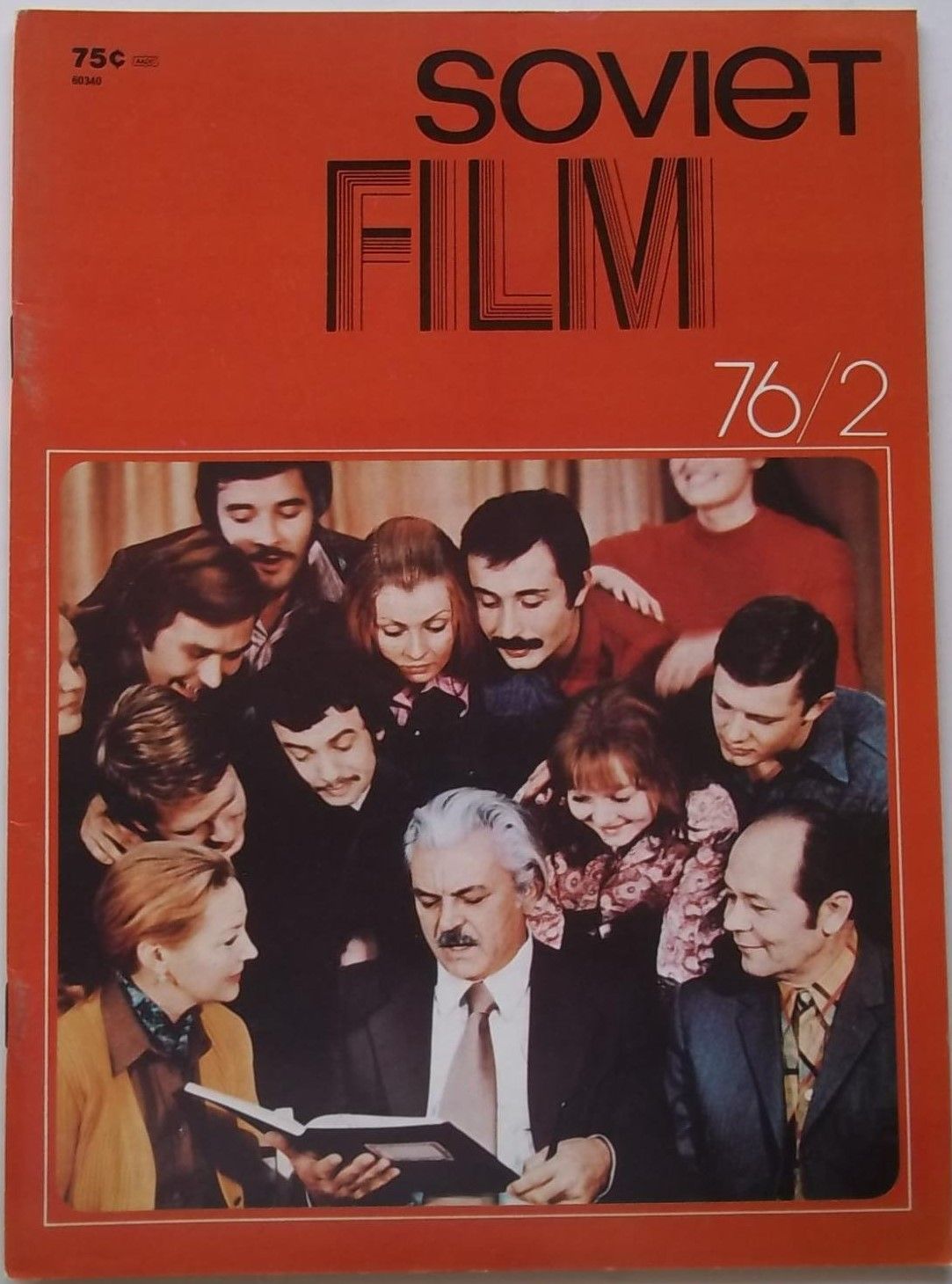 SOVIET FILM magazine side cover Issue 2  February 1976