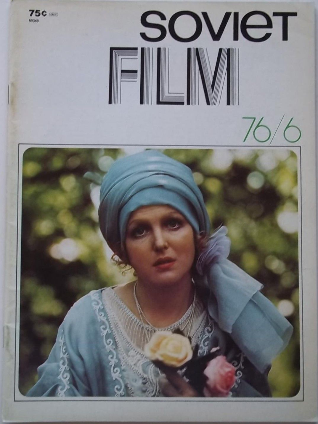 SOVIET FILM magazine side cover Issue 6  June 1976