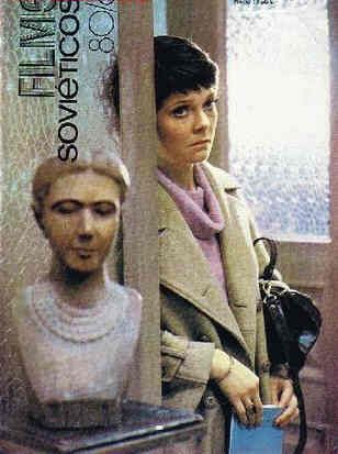 FILMS SOVIETICOS magazine side cover Issue 6  1980