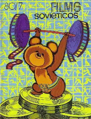 FILMS SOVIETICOS magazine side cover Issue 7  1980