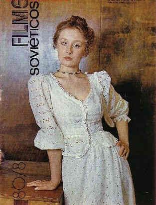 FILMS SOVIETICOS magazine side cover Issue 8  1980