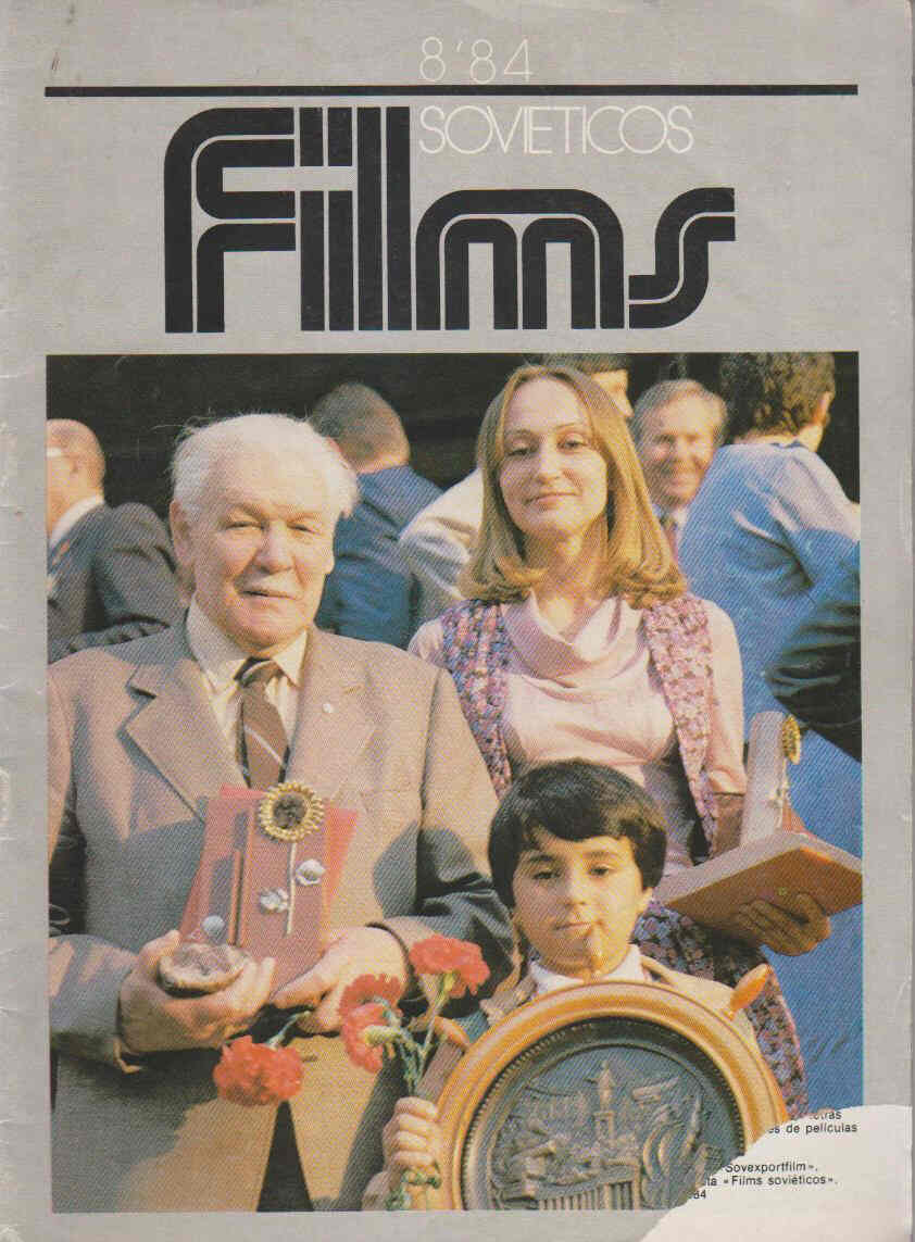 FILMS SOVIETICOS magazine side cover Issue 8 August 1984