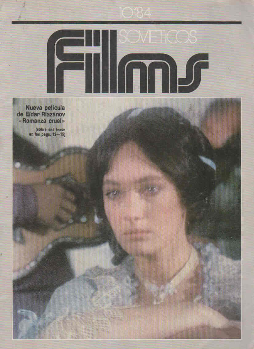 FILMS SOVIETICOS magazine side cover Issue 10 October 1984
