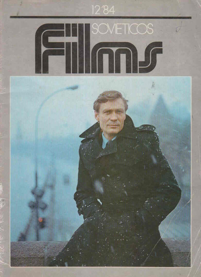 FILMS SOVIETICOS magazine side cover Issue 12 December 1984