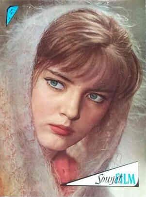 SOWJET FILM magazine side cover Issue 4  1963
