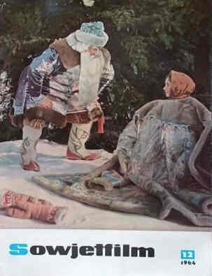 SOWJET FILM magazine side cover Issue 12  1964