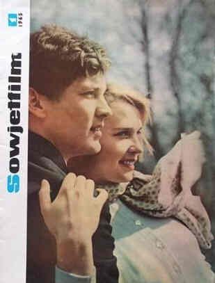 SOWJET FILM magazine side cover Issue 1  1965