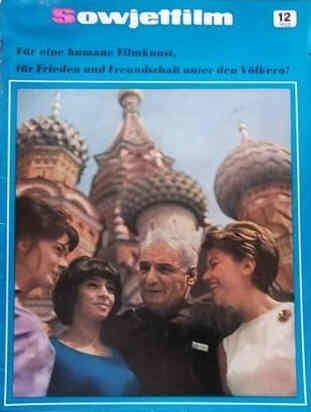 SOWJET FILM magazine side cover Issue 12  1965