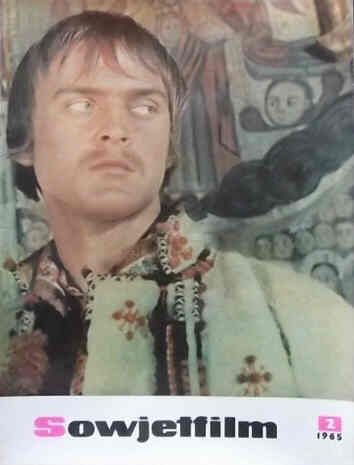 SOWJET FILM magazine side cover Issue 2  1965