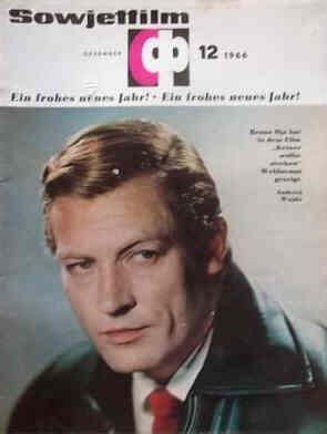 SOWJET FILM magazine side cover Issue 12  1966