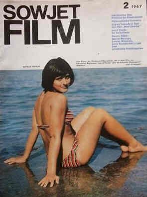 SOWJET FILM magazine side cover Issue 3  1967