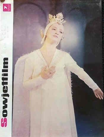 SOWJET FILM magazine side cover July 1966