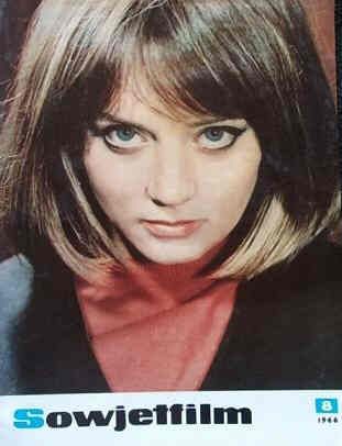 SOWJET FILM magazine side cover August 1966