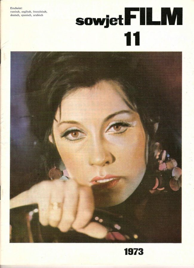 SOWJET FILM magazine side cover November 1973