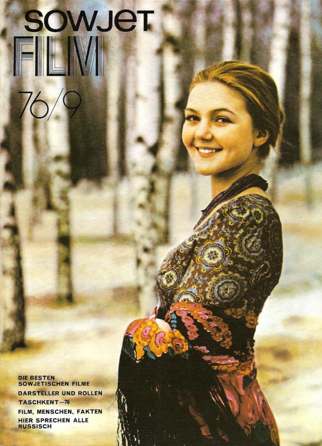 SOWJET FILM magazine side cover September 1976