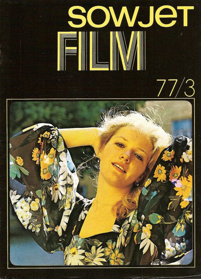 SOWJET FILM magazine side cover March 1977