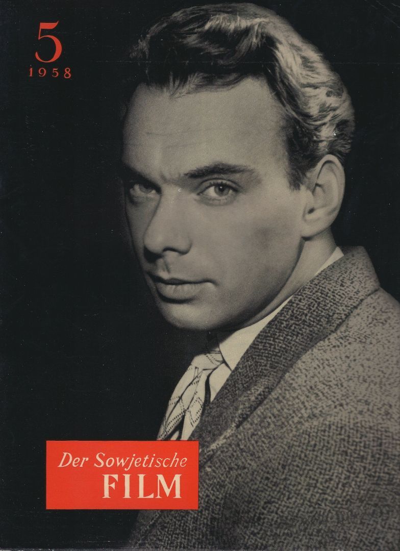 SOWJET FILM magazine side cover Issue 5  May 1958