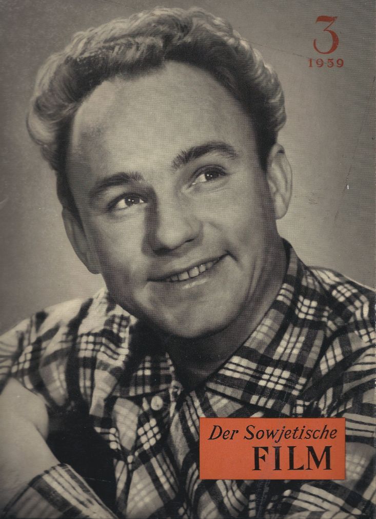 SOWJET FILM magazine side cover Issue 3  March 1959