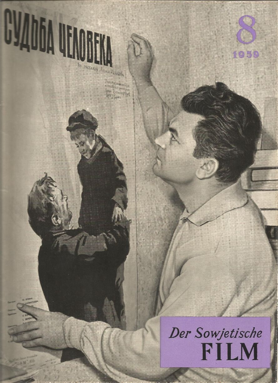 SOWJET FILM magazine side cover Issue 8  August 1959