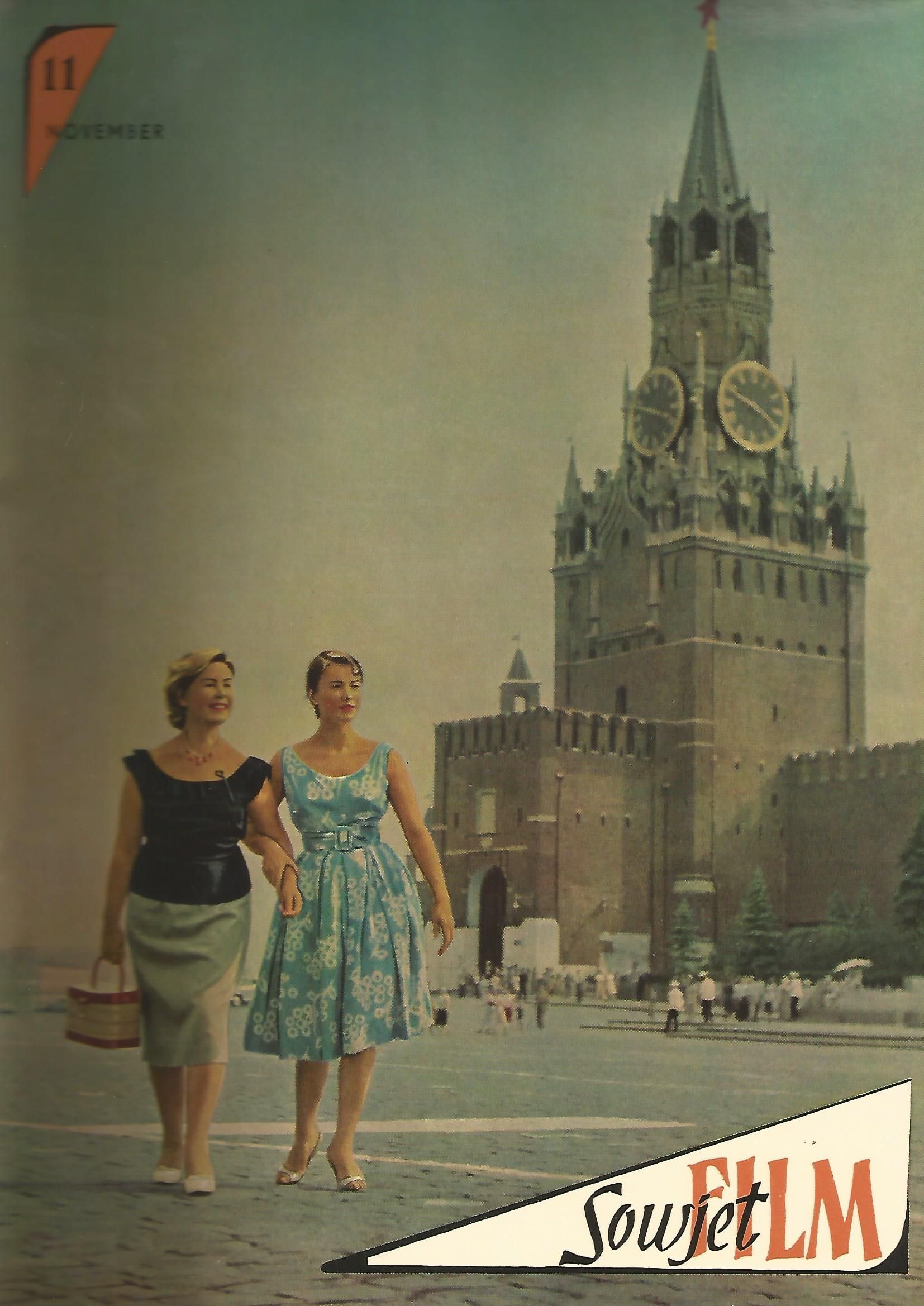 SOWJET FILM magazine side cover  November 1960